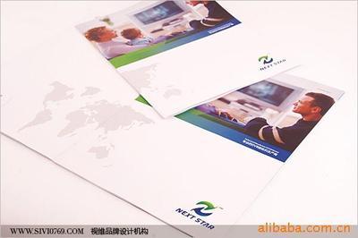 东莞企业画册与产品目录设计 视维企业形象策划的专业解决方案