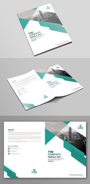 科技类企业形象设计 从红动网素材到专业形象策划的完整指南