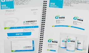 企业形象设计与企业形象策划 构建品牌竞争力的双翼