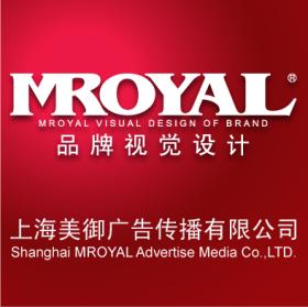 品牌赋能之道 美御品牌设计引领企业形象设计新视角