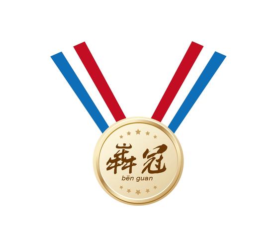 上海舍可企业形象策划携手犇冠食品 以品质为魂，塑造品牌卓越形象